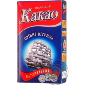 Dobkyk Silver Sails Cocoa Powder - buy, prices for MegaMarket - photo 1