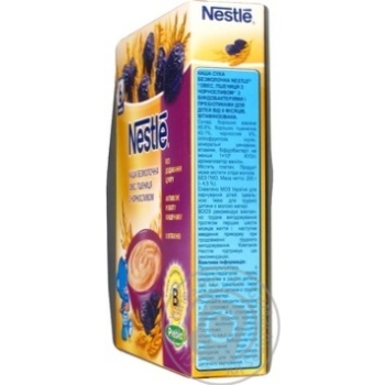 Каша безмолочна Nestle овес пшениця з чорносливом 200г купити, ціни на МегаМаркет - фото 2