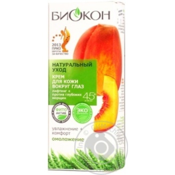 Biocon Around The Eyes Сream - buy, prices for MegaMarket - photo 1