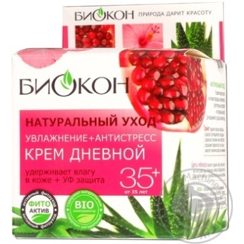 Крем дневной Биокон Увлажнение+антистресс 50мл купить, цены на МегаМаркет - фото 1