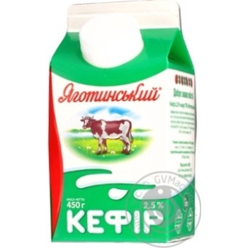 Кефір Яготинський 2.5% 450г купити, ціни на МегаМаркет - фото 1