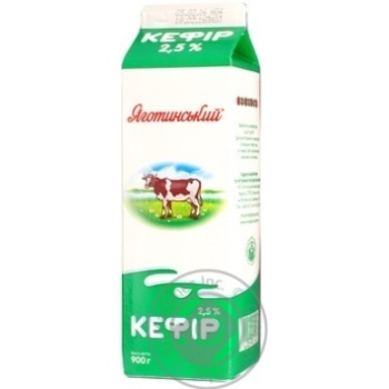 Кефир Яготинский 2.5% 900г купить, цены на МегаМаркет - фото 2