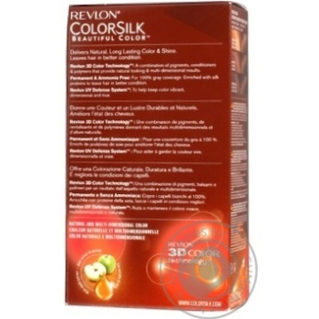 Краска для волос Revlon ColorSilk 50 Светлый пепельно-каштановый 5А - купить, цены на NOVUS - фото 2