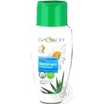 Biokon Cleaning For Face Milk