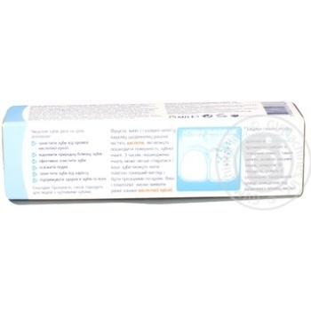 Зубна паста Sensodyne Пронамель відбілююча 75мл купити, ціни на МегаМаркет - фото 2