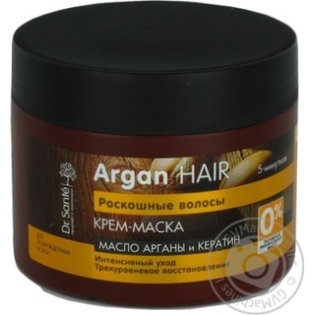 Крем-маска Dr.Sante Argan Hair Роскошные волосы масло арганы и кератин восстановление для поврежденных волос 300мл купить, цены на МегаМаркет - фото 1