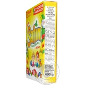 Пральний порошок Satin Organic Balance для дитячого одягу автомат 400г купити, ціни на МегаМаркет - фото 2