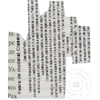Plasticine Luch - buy, prices for MegaMarket - photo 2