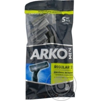 Machines Arko for shaving 5pcs - buy, prices for MegaMarket - photo 1