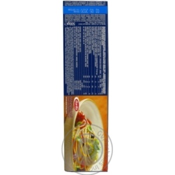 Макаронные изделия Barilla Spaghetti 500г купить, цены на МегаМаркет - фото 4