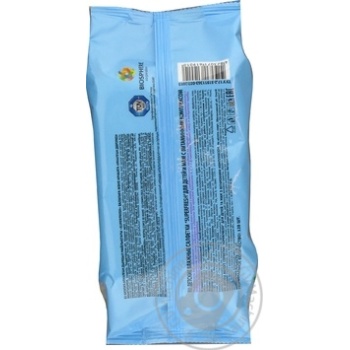 Super Fresh Baby And Mom Wet Wipes - buy, prices for MegaMarket - photo 8