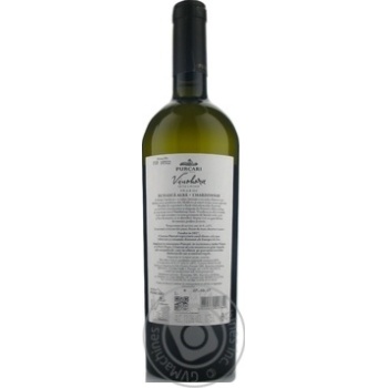 Wine white dry 13.5% 750ml - buy, prices for MegaMarket - photo 2