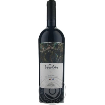 Wine red dry 14% 750ml - buy, prices for MegaMarket - photo 2