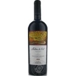 Wine red dry 13% 750ml