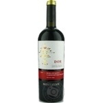 Вино Bostavan Rara Neagra Cabernet червоне сухе 0.75л x6