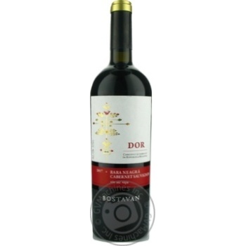 Wine red dry 13% 750ml - buy, prices for MegaMarket - photo 1