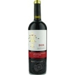 Wine pinot noir red dry 13% 750ml Moldova