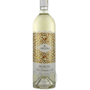 Wine muscat Cricova 9-13% 750ml glass bottle - buy, prices for NOVUS - photo 1