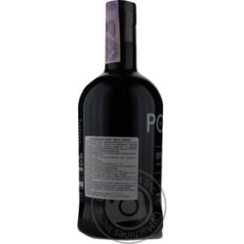 Whiskey 40% 700ml - buy, prices for MegaMarket - photo 4