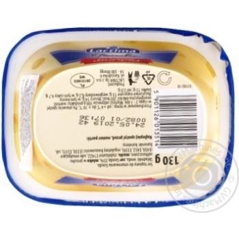 Lactima Gouda processed cheese 130g - buy, prices for MegaMarket - photo 2
