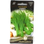 Seed Golden garden 0.5g