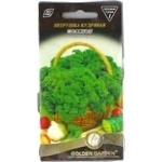 Seed parsley Golden garden 2g