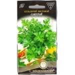 Seed celery Samurai 0.5g