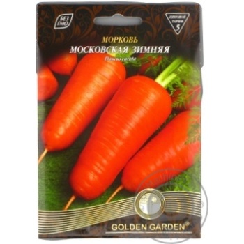 Seed Golden garden 15g - buy, prices for MegaMarket - photo 1