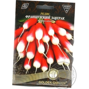 Seed Golden garden 20g - buy, prices for MegaMarket - photo 1