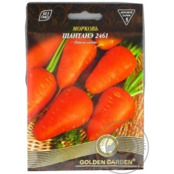 seed carrot golden garden 15g Ukraine