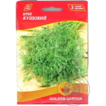 Насіння Гігант Кріп Кущовий 20г купити, ціни на МегаМаркет - фото 1