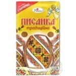 Thermal labels Kviten Pysanka