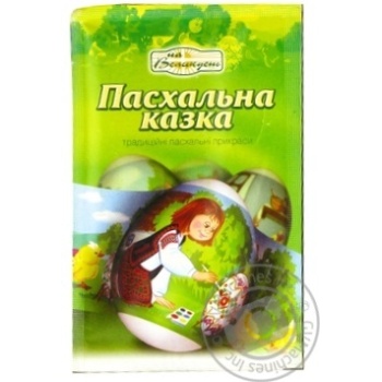 Термоэтикетки К Пасхе Пасхальная сказка купить, цены на МегаМаркет - фото 1