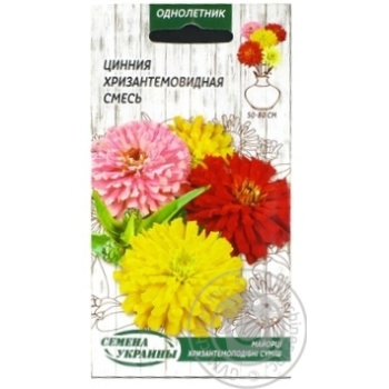 Semena Ukrayny Flowers Seeds in assortment - buy, prices for NOVUS - photo 1