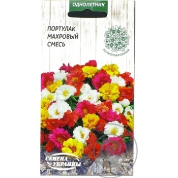 Seed - buy, prices for MegaMarket - photo 7