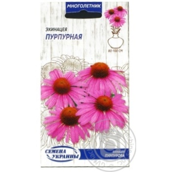 Seed - buy, prices for MegaMarket - photo 1