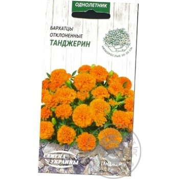 Seed - buy, prices for MegaMarket - photo 5