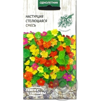 Seed - buy, prices for MegaMarket - photo 4