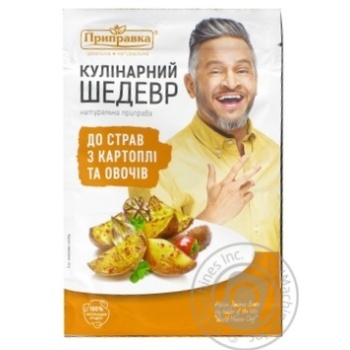 Pripravka Bon Delice to potatoes and vegetables spices 30g - buy, prices for MegaMarket - photo 5