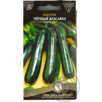 Seed squash Golden garden 3g - buy, prices for MegaMarket - photo 6