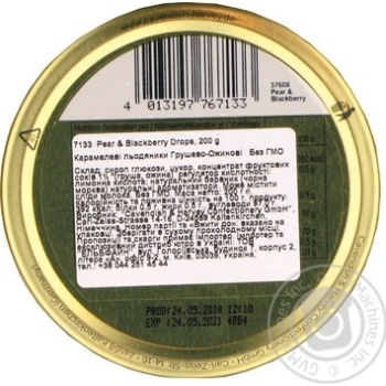 Cavendish & Harvey pear-blackberry candy 175g - buy, prices for MegaMarket - photo 3