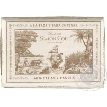 Шоколад Simon Coll з корицею 60% 200г - купити, ціни на - фото 2