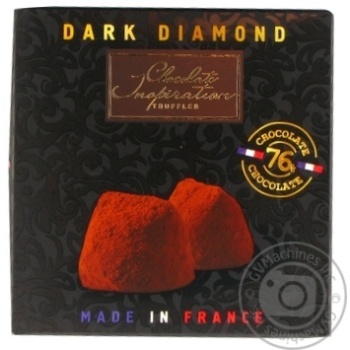 Цукерки шоколадні трюфелі Chocolate Inspiration 76% 200г купити, ціни на МегаМаркет - фото 2