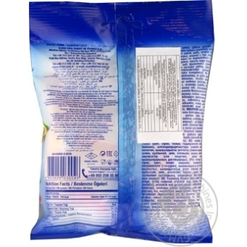 Candy 90g - buy, prices for MegaMarket - photo 2