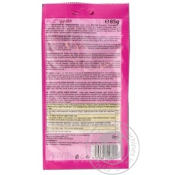 Candy Juicee gummee strawberries with cream 85g - buy, prices for MegaMarket - photo 2