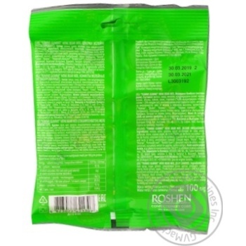 Roshen Yummi Gummi Mini Bear mix jelly candy 100g - buy, prices for MegaMarket - photo 2