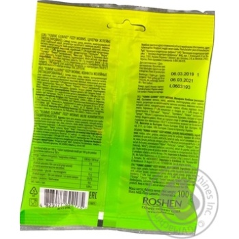 Цукерки желейні Roshen Yummi Gummi Fizzy Worms 100г купити, ціни на МегаМаркет - фото 2