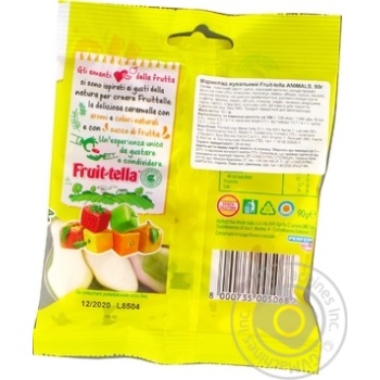 Fruit jellies Fruittella 90g - buy, prices for MegaMarket - photo 2