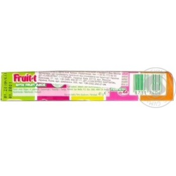 Конфеты жевательные Fruittella Радуга 41г купить, цены на МегаМаркет - фото 2