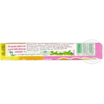Конфеты жевательные Fruittella Ассорти 41г купить, цены на МегаМаркет - фото 2